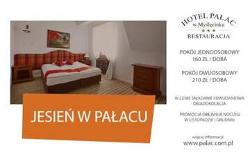 Фотографии Отель Hotel Pałac w Myślęcinku г. Быдгощ (Польша) №2 Фото Отель Hotel Pałac w Myślęcinku г. Быдгощ 2